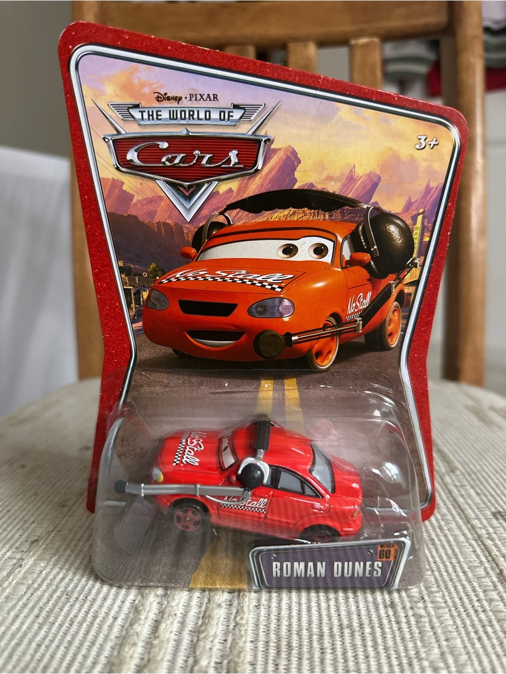 Cars 'Roman Dunes' World of Cars, 2008